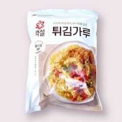 Bột Chiên Tôm Giòn Beksul Hàn Quốc 2kg