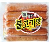 Sajo - Xúc Xích Vị Thịt Bò Nướng Hàn Quốc Gói 230 gam