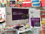 Nước Hồng Sâm & Quả Mộng Aronia Goodbase KGC Hàn Quốc Hộp 1500ML (50ml x 30 gói)