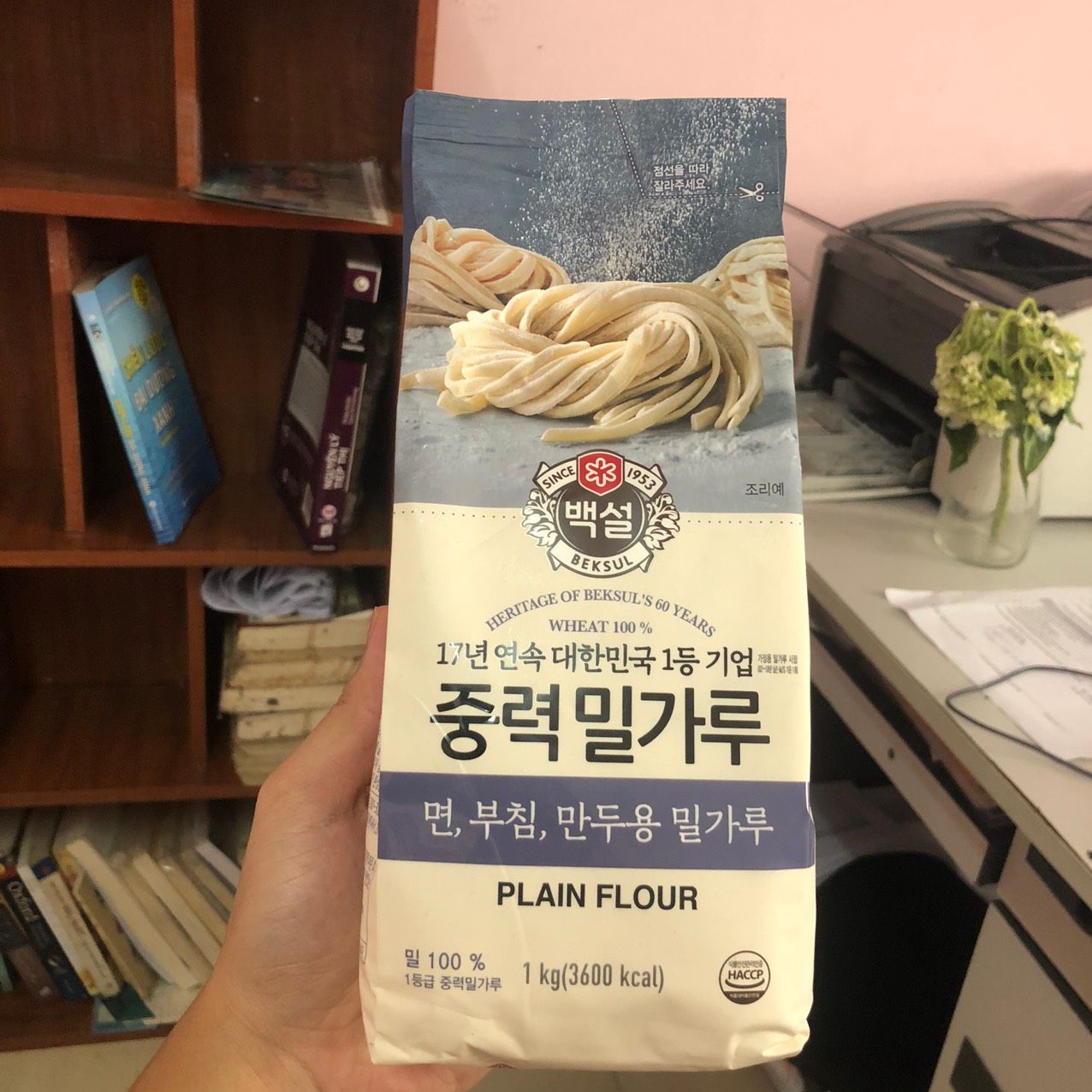 Bột mì hàn quốc