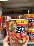 Mì Kim Chi Ăn Liền NONGSHIM Hàn Quốc Hộp 112G