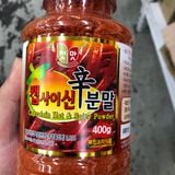 Bột ớt siêu cay Capsaicin Hàn Quốc Hộp 400G