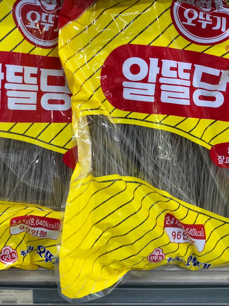 Miến khô hàn quốc