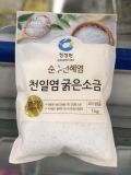 Muối Biển Hạt To Chuyên Làm Kim Chi Hàn Quốc 1KG