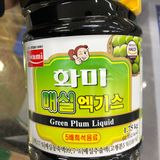 Hwami - Nước Cốt Mơ (Green Plum Liquid) Hàn Quốc Chai 1.75 Kg