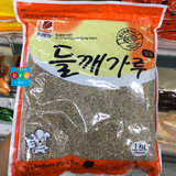 Tureban  - Bột Tía Tô (Bột Hạt Mè) Hàn Quốc 1kg