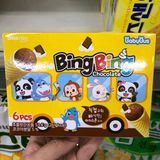 Basraq - Bánh Snack Hình Nón Bing Bing Socola Hàn Quốc 53.4 gam