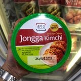 Daesang - Jongga Kimchi Hàn Quốc Hộp 1.2Kg