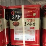 Tương Ớt Hàn Quốc Gochujang Daesang Loại 3 Sao Thùng Sắt 14Kg - Dùng Cho Nhà Hàng