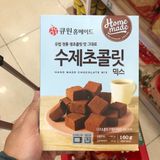 Bột Làm Bánh Handmade Chocolate Mix Hàn Quốc Hộp 160g/ 큐원홈메이드 수제초콜릿믹스