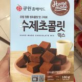 Bột Làm Bánh Handmade Chocolate Mix Hàn Quốc Hộp 160g/ 큐원홈메이드 수제초콜릿믹스