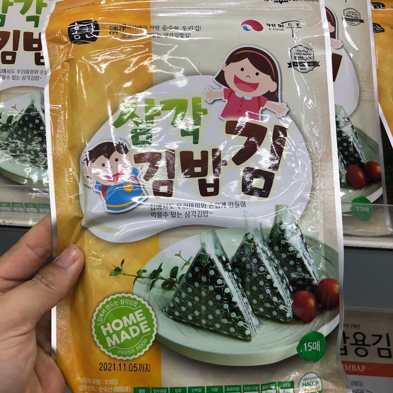 Lá Kim Và Khuôn Tam Giác Làm Cơm Cuộn Kimbap Hàn Quốc 15G – Dovumart