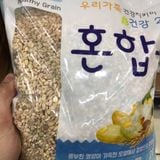 Gạo Trộn 21 Loại Ngũ Cốc Daesang Hàn Quốc Gói 2KG