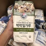 Bột Mì Thượng Hạng Beksul Hàn Quốc Gói 1Kg