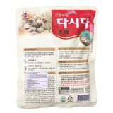 Hạt Nêm Gia Vị Ngao Sò Dasida CJ FOODS 500g