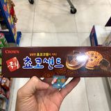 Bánh Quy Kẹp Kem Vị Socola Kuk-hye Crown Hàn Quốc 70 gam /크라운)국희초쿄샌드 8801111614375