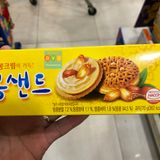 Bánh Quy Nhân Kem Đậu Phộng Kuk-hye Crown Hàn Quốc 70 gam /국희땅콩샌드 8801111614344