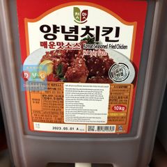 Chungwoo - Nước Sốt BBQ Cay Hàn Quốc 2.05 Kg