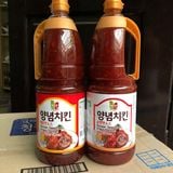 Nước sốt gà vị cay Chungwoo 2.1kg - Nhập Khẩu Hàn Quốc