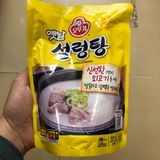 Súp Thịt Bò Hầm Ottogi Hàn Quốc 500g