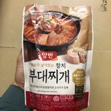 Canh Cá Ngừ Hầm Giăm Bông Budae Quý Tộc Dongwon Hàn Quốc 460g