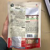 Súp Xương Bò Hầm Ăn Liền Bibigo CJ Foods Hàn Quốc 500g