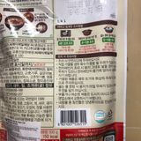 Súp Thịt Bò Thập Cẩm Ăn Liền Bibigo Hàn Quốc 500g