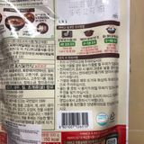 Súp Thịt Bò Thập Cẩm Ăn Liền Bibigo Hàn Quốc 500g