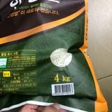 Gạo Anseong Hàn Quốc 4kg