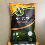 Gạo Anseong Hàn Quốc 4kg
