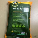 Gạo Anseong Hàn Quốc 4kg