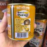 Canh Nhộng Đóng Hộp Yoodong Hàn Quốc 280g  / 유동)구수한번데기탕