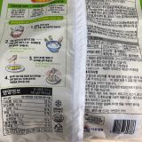 Vỏ Đậu Phụ Chiên Cuộn Cơm Sajo Hàn Quốc 320g