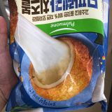 Viên Phô Mai Mozzarella Pulmuone Hàn Quốc 360g/풀무원)모짜렐라치즈볼