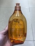 Nước Rửa Chén Hương Mơ CJ Lion Hàn Quốc Chai 500g