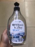 Nước Tẩy Rửa Nhà Bếp Đa Năng Baking Soda & Citric Acid CJ Lion Hàn Quốc 1kg