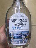 Nước Tẩy Rửa Nhà Bếp Đa Năng Baking Soda & Citric Acid CJ Lion Hàn Quốc 1kg