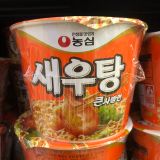 MÌ Vị Tôm Ăn Liền Nongshim Hàn Quốc Dạng Ly Bát