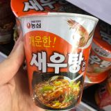 MÌ Vị Tôm Ăn Liền Nongshim Hàn Quốc Dạng Ly Bát