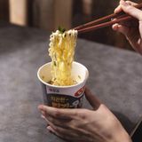 Mì Udon Chiên Ăn Liền Nongshim Hàn Quốc Dạng Ly 62g