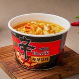 Mì Shin Đen Black Nongshim Hàn Quốc Bát 101g / 농심) 신라면 블랙사발 101g