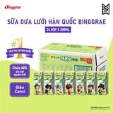 Lốc 6 Hộp Sữa Tươi Binggrae Hương Dưa Gang Hàn Quốc 200ml / 빙그레) 메론맛 우유 200ML
