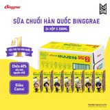 Lốc 6 Hộp Sữa Tươi Hương Chuối Binggrae Hàn Quốc 200ml / 빙그레)바나나맛우유 200M