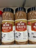 Bột Quế Cinnamon Powder Hàn Quốc Hwami Hộp 400g/ 화미) 계피가루 400G