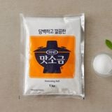 Muối Matsogeum Daesang Hàn Quốc 1kg / 대상) 맛소금 1KG