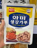 Bột Gừng Hwami Hàn Quốc 70% Gói 60g / 화미) 생강가루70% 60G