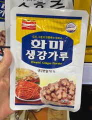 Sốt Ướp Bulgogi Bò Beksul 500g - Nhập Khẩu Hàn Quốc