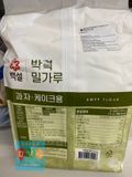 Bột Mì Làm Bánh Bông Lan, Bánh Nướng Beksul Hàn Quốc 2.5 Kg / CJ) 과자용 밀가루(박력분) 2.5KG