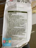 Bột Mì Làm Bánh Bông Lan, Bánh Nướng Beksul Hàn Quốc 2.5 Kg / CJ) 과자용 밀가루(박력분) 2.5KG