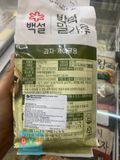 Bột Mỳ Làm Bánh Bông Lan, Bánh Nướng Beksul 1Kg- Nhập Khẩu Hàn Quốc